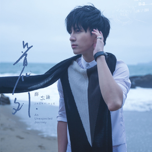 半糖次元黄化视频观看
