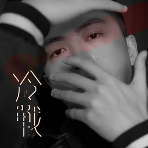 半糖次元黄化视频观看
